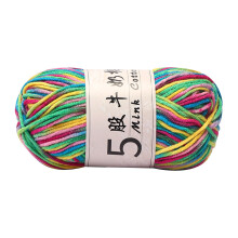 Cotton Yarn, Milk Cotton Gradient Yarn Ball, 50g 355 Yards Soft Baby Yarn for Knitting and Crocheting Sweaters Scarves Gloves Hats