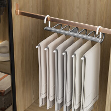 FAMTKT Multi-Functional Stainless Steel Folding Trouser Rack, Telescopic, Multi-Layer, Horizontal/Vertical Hanging, Compatible with Home Decor