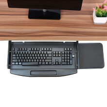Under Desk Keyboard Tray with 360 Rotating Mouse Platform, Durable Steel Pull Out Design, 55.5x25.4cm Black