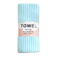 Densified Thick Striped Towel, Velvet Color Strip Face Cloth, High Absorbent Material, Soft Comfortable Fabric, Home Bathroom Practical Item (Blue)