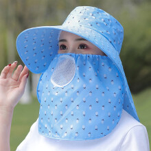 Ladies' Outdoor Sun Hat with Large Brim, UV Protection, Breathable Neck Cover, Lightweight Travel Accessory, Comfortable Sunshade for Beach Cycling