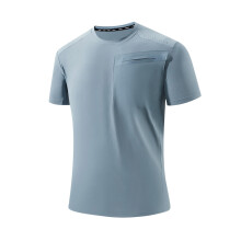 Confezione di t-shirt da uomo a maniche corte ad asciugatura rapida, traspiranti, con taschino sul petto, leggere e casual, ideali per la palestra e