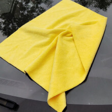6pcs Ultra-Fine Fiber Handkerchiefs, 15.75x15.75", Super Soft & Highly Absorbent for Shower, Pool, Spa, Gym, Daily Use (Yellow)