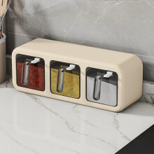 Khaki and Gray 450ml Three Grids Condiment Spice Jar - Countertop & Wall Mountable, with Spoon, 28.7x15.3x15.3cm/11.2x6x6in