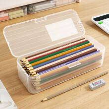 Transparent Zipper Pencil Bag for Students – Large Capacity Plastic Stationery Box, Compatible with Colored Pencils & More