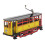 Trolley Toy Model Small Metal Educational Tool 1 Set 1