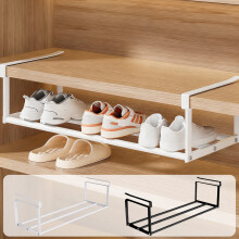 Justerbar, uttrekkbar skohylle, 68 x 20 x 13 cm hvit metall-plasthylle for skap/entré – plassbesparende hengekurv under skapet