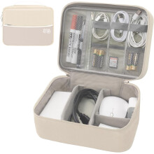 Husă organizatoare portabilă pentru electronice, cabluri, încărcătoare, telefoane – neagră, compatibilă cu toate dispozitivele