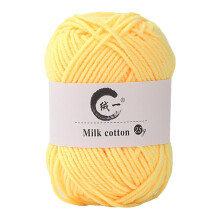 Milk Cotton Crochet Yarn, 25g Skeins, Soft & Versatile for Sweaters, Hats, Socks, Blankets – Light Yellow