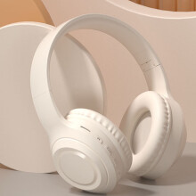 Căști wireless Bluetooth over-ear cu anulare a zgomotului, telecomandă și durată lungă de viață a bateriei – Compatibile cu XXX
