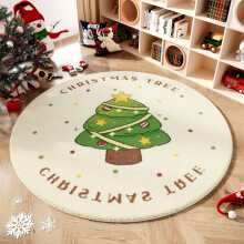 Decoration Ornaments, Christmas Carpet Round Welcome Decoration 15.75 Inch Living Room Partition Cool Anti-Skid Floor Mat A|Xmas Tree