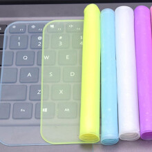Tastaturbeskytter Universal Laptop Silikone & Støvtæt