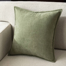 1 Pack Small Square Throw Pillow, 50*50CM Light Green Chenille Pillow with PP Cotton Filling, Fresh Accent to Brighten Home Decor