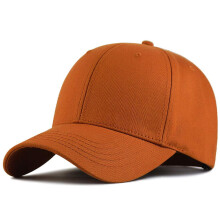 Oversized Baseball Cap Black 60-65 cm