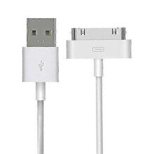 USB Data Cable for New iPad (iPad 3) / iPad 2/ iPad, iPhone 4 & 4S, iPhone 3GS/3G, iPod touch, Length: 1m (COMPATIBLE)(White)