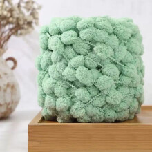 Bobble Yarn for Crocheting, Colorful Hand Knitting Pompom Yarn, Soft Cotton Yarn for Crocheting Blankets, Bags & Scarves, 1 Skein (100g)