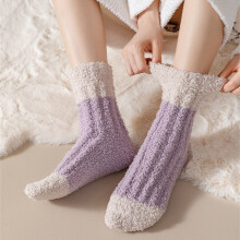 Women's Socks Neck Warmer Pair Women'S Coral Velvet Socks Cold Weather Socks Extra Thickened,Purple Women's Accessories Socks