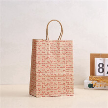 M 48 Pcs Valentines Day Gift Bags, Candy Bags Goodie Bags with Handles Heart Love Paper Bags for Wedding and Valentine