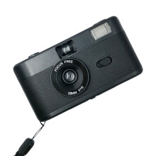 Retro 35mm halfbeeldcamera met ingebouwde flitser - gebruiksvriendelijke, herbruikbare HD-camera voor liefhebbers van vintage fotografie