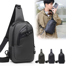Slyngetaske til mænd Brysttaske Ny afslappet skuldertaske Crossbody-taske USB-opladningsport Brysttaske med stor kapacitet til rejser og