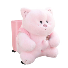 2 in 1 Car Car Tissue Holder Can Storage Box Cute Animal Cartoon Plush Doll Decorative Organizer Bin