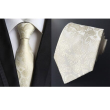Bredt herreslips med paisleymønster og jacquardmønster, vevd og blomsterprint, for bryllup og formell bruk