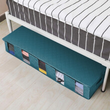 Skládací úložné tašky pod postel, 96,5 x 30,9 x 14,3 cm, na deky, ručníky, polštáře, prostěradla a další – kompatibilní se