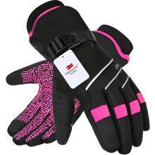 Waterproof & Windproof -30F Winter Gloves for Men/Women, 3M Thinsulate Thermal Gloves Touch Screen Warm Gloves for Skiing,Cycling,Motorcycle,Running