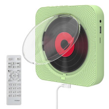 Oplaadbare cd-speler van 2600 mAh met Bluetooth, FM-radio, USB/SD/AUX, ingebouwde luidsprekers, wandmontage, stofkap en afstandsbediening —