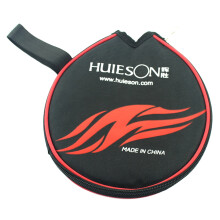 Table Tennis Racket Carry Bag with Ball Storage