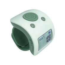 Small 9 Way Digital Remote Counter with Illuminates-Green