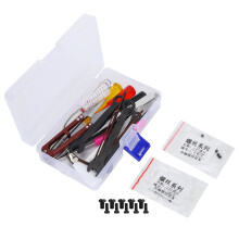 Straight/Curved Tweezers Wrenches /Slot Screwdriver Screws Brush Scissors Kit With Storage Box For Overlock Sewing Machine