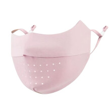 Xinwanna Ansiktsskydd Sömlöst Andningsbart Håldesign Solskydd 3D Slim Design Ansiktsskydd UPF50 Andningsbart Issilkstyg Ansiktsskydd (Rosa)
