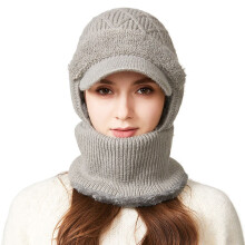 Winter Beanie Hat with Scarf and Mask 3-in-1