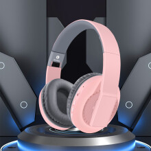Bezprzewodowy zestaw słuchawkowy Bluetooth 5.3 z mocnym basem, zakrywający całe ucho, składany, z redukcją szumów do słuchania muzyki i