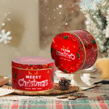 Christmas Cookie Tins – Round Metal Candy Boxes for Baking, Treats, Snacks, Chocolate; Elk/Deer Design; Compatible with Holiday Gift Giving