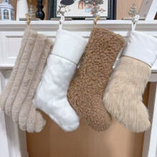 4Pcs Plush Faux Fur Christmas Stockings – Grey/Brown/White, Compatible with Fireplace Hanging, Holiday Decor & Gift Bags