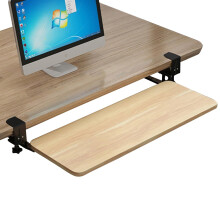 Under Desk Keyboard Tray Adjustable ClampOn Wooden Sliding Drawer for Office Desk Ergonomic Design