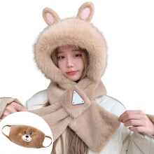 Winter Fleece Hooded Neck Warmer Scarf Wrap For Extreme Cold Weather Face Protection And Ear Warmth