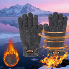 DAMAI Winter Thermal Wool Cycling Gloves for Men, Touch Screen Compatible, Double-Layer Knitted, Windproof, Five-Finger Thick Mittens