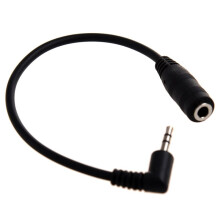 4pcs 2.5mm (Male) to 3.5mm (Female) Stereo Audio Jack Adapter