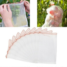 Garden Netting Bags,50 Pcs Fruit Vegetable Protection Insect Proof Bags,Drawstring Net Bag Mosquito Bug Net Nylon Barrier Bag