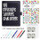 Envelope Savings Book with Pencil Set 100 pcs 1