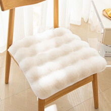 Plush Cushion 45x45cm White Rabbit Fur Faux Fleece Insulated Seat Cushion Thickened Plush Pad for Office Chair Long Sitting(1Pcs)