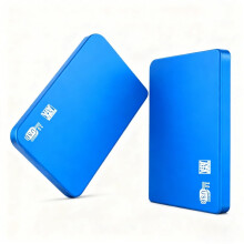 TB-os nagy kapacitású külső USB3.0 merevlemez-tároló számítógéphez/laptophoz - kék