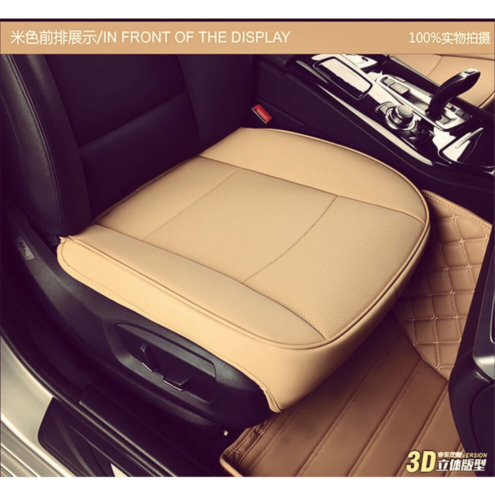 Universal Breathable Pu Leather Car Front Seat Cover Cushion Protector Us Beige 9028731274805