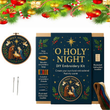 O Holy Night DIY Embroidery Kit – Nativity Scene Cross-Stitch Ornament, Religious Christmas Gift for Beginners, compatible with 2025