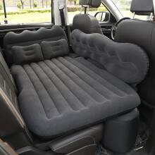 Car Air Mattress for Road Trips, Ergonomic Comfort Design, Fits Vauxhall Mokka Electric, Waterproof Easy Clean Surface