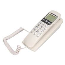 FAGINEY Kablet Telefon, Nummerpresentasjon Fastlinje, Kablet Veggtelefon Multifunksjonell Kalender LCD-skjerm Nummerpresentasjon Fastlinje med
