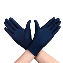 Unisex polyester spandex handsker – ensfarvet, vante